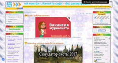 Desktop Screenshot of bestmedia-soft.ru